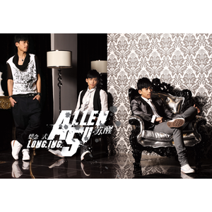 面具会社网页版1
