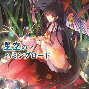 面具会社网页版1
