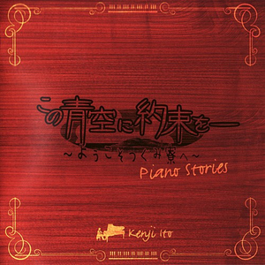 面具会社网页版1
