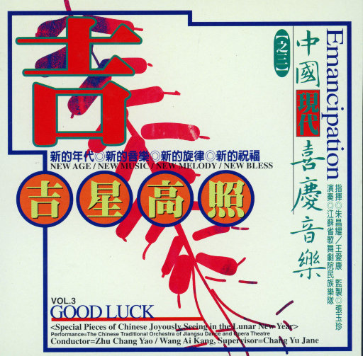 面具会社网页版1
